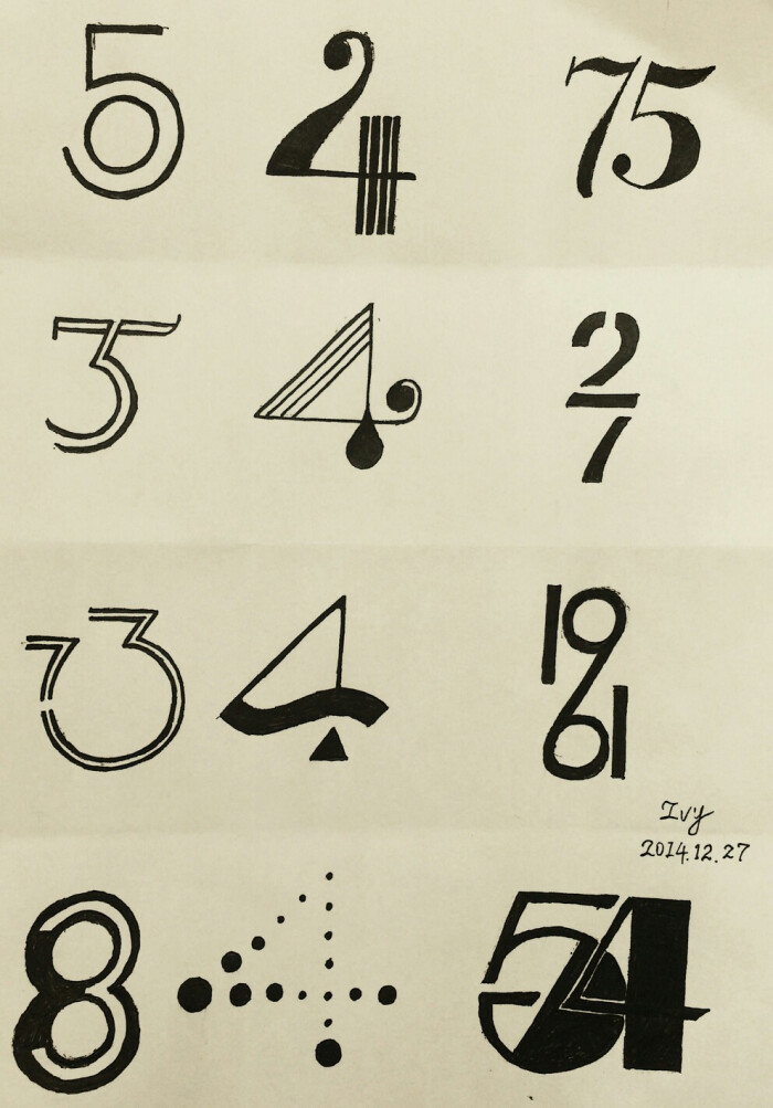 数字标识盘中异动，谁为无形的我做主？
