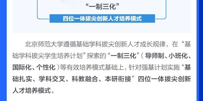 社论丨以强大的政策合力，筑牢稳定预期的坚固基石