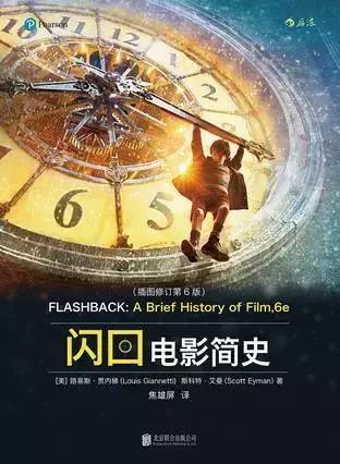 惊魂半小时，一场午后闪崩的微观记录与冷思考