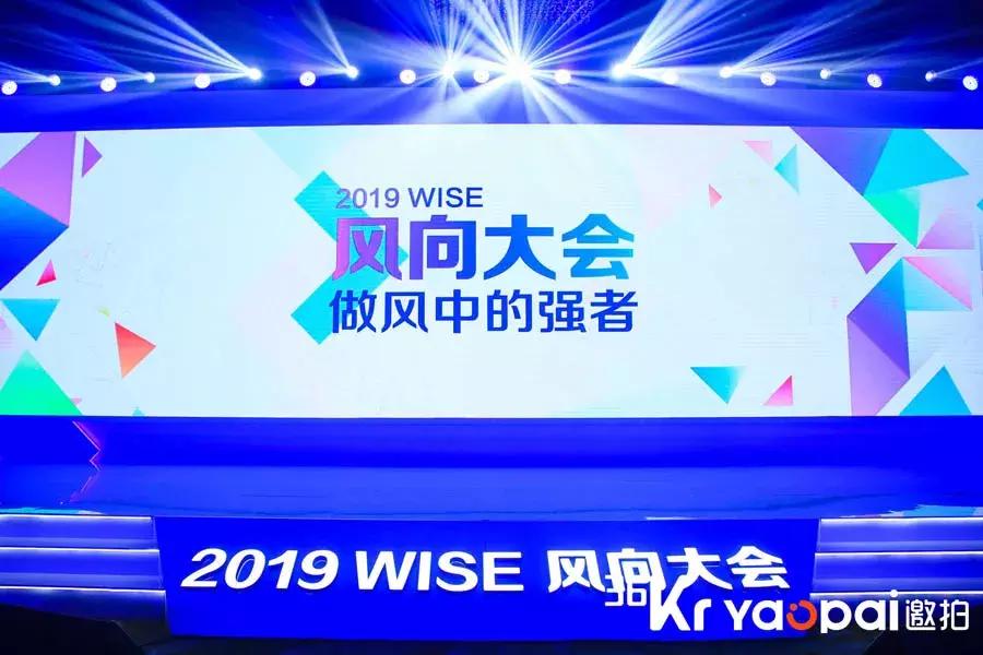 流动的护城河，中国宏观调控的适时智慧