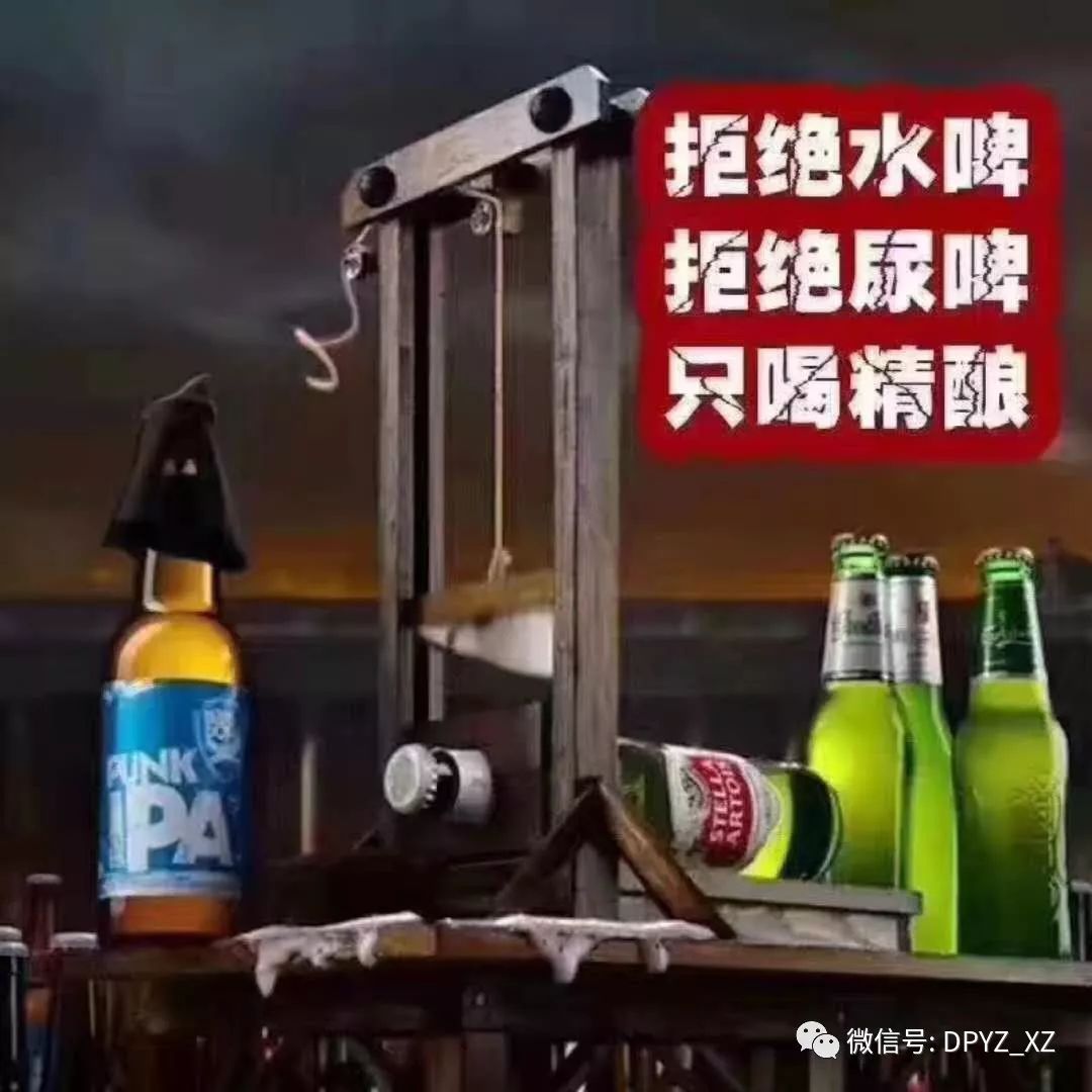 特朗普经济政策的旧酒与新瓶，一场注定破裂的繁荣幻梦？