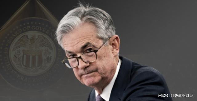 鲍威尔鹰式降息震动全球,一次降息,两种恐慌 鲍威尔鹰式降息震动全球,一次降息,两种恐慌