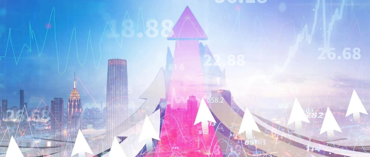 数字浪潮奔涌，75亿成交额背后的经济脉动与时代信心