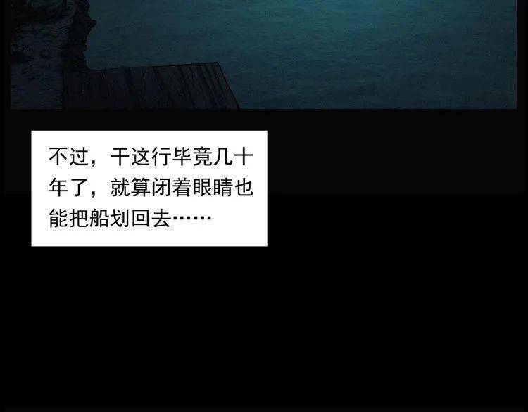 深夜独白，与灵魂对酌的时刻