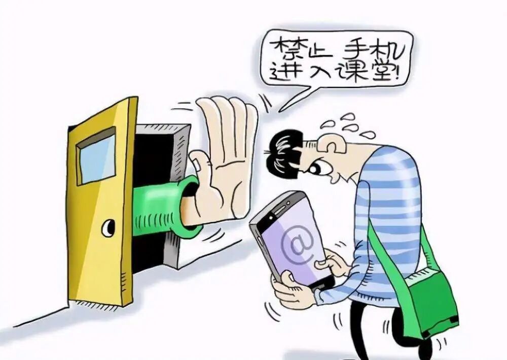 巴西一纸校园手机禁令，能否锁住被屏幕偷走的童年？