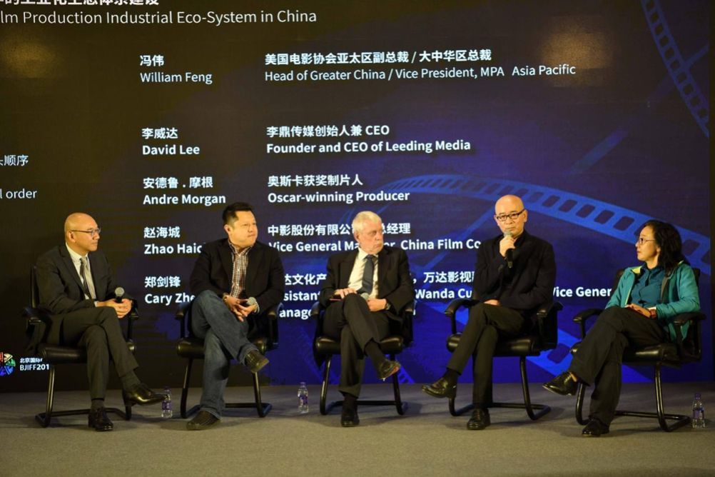 冯伟与他的美国电影协会，一座桥，两片江湖