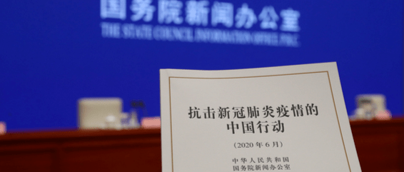 外媒滤镜下的中国叙事，我们如何看懂那片喧哗？