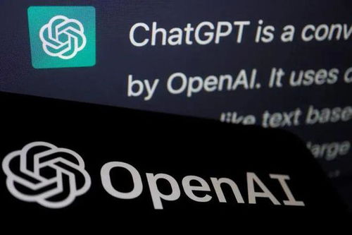 OpenAI正式发布o3，通往AGI的又一块里程碑，还是深不可测的黑箱？