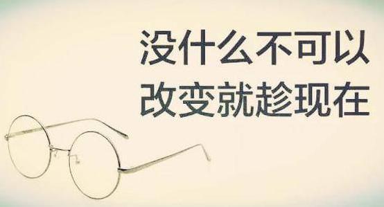 内心的VS，我们终其一生都在进行的辩论赛