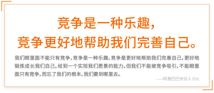 顺理诚章—金诚同达2024年度期刊盘点，在不确定的时代，致敬确定的专业主义