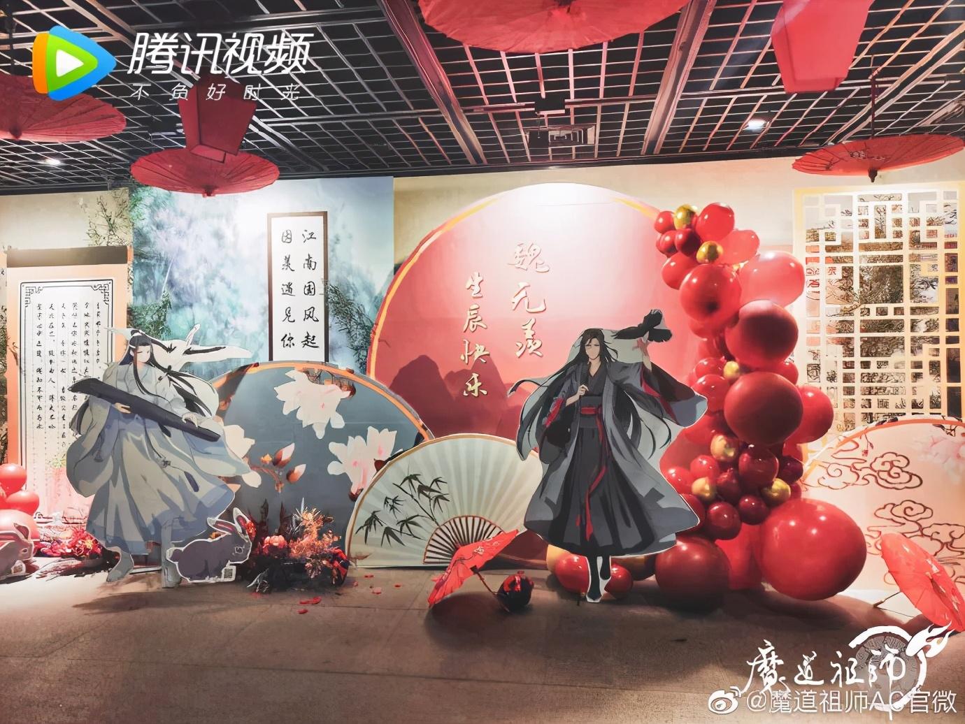 国漫典藏级定制，为中国故事打造穿越时间的文化容器