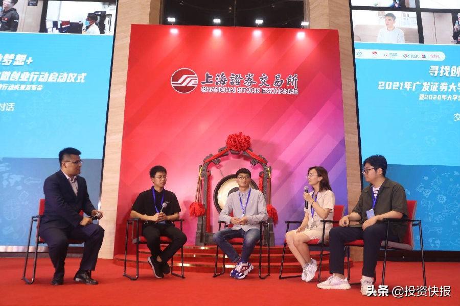 这是一篇基于你提供的关键词所撰写的财经分析文章