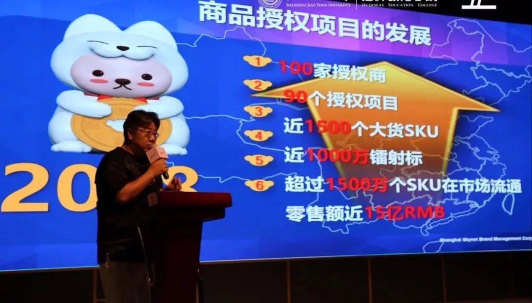 创始人锚定IP经济新航向，从爆款思维到生态构建的长期主义