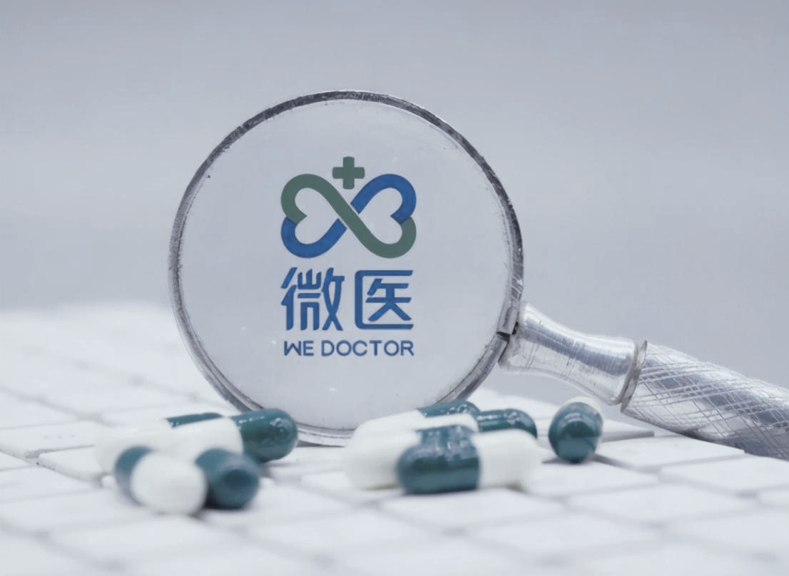 微医控股IPO，一场关于中国数字医疗未来的价值重估