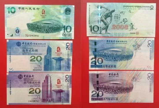 记者探访蛇钞兑换首日，排队热情高涨，这套纪念钞有何魅力？