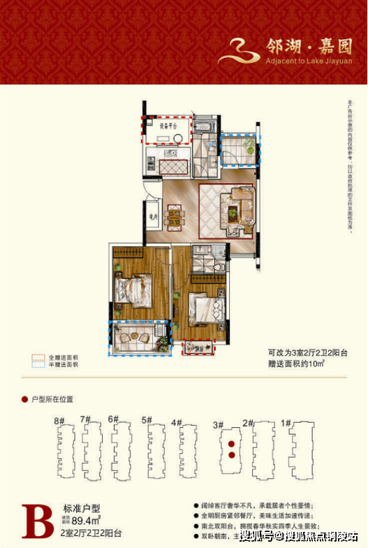 杨德龙，在价值投资的孤岛上，做一名坚韧的灯塔守望者