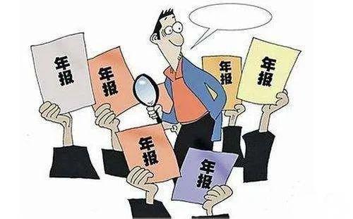 机构指伴随春节后工业复产复工，新一轮抢工潮折射出中国经济三重韧性