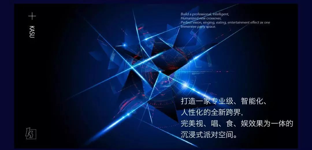 南网接入DeepSeek，当万家灯火背后站着一个超级大脑