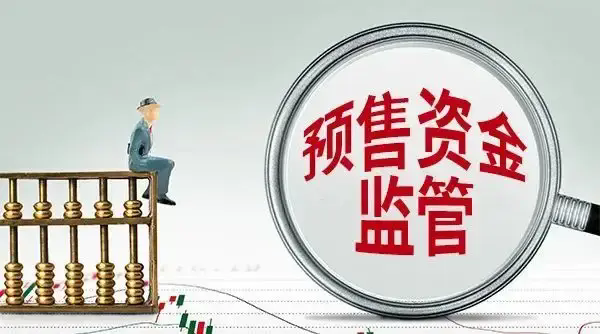 涉资约3亿元，揭开巨额资金流动背后的资本逻辑与监管警钟