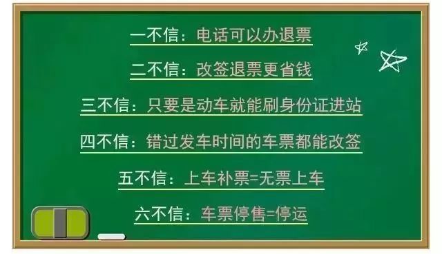3.1亿元中票缘何流产？郑州公共住宅建投融资困境待解