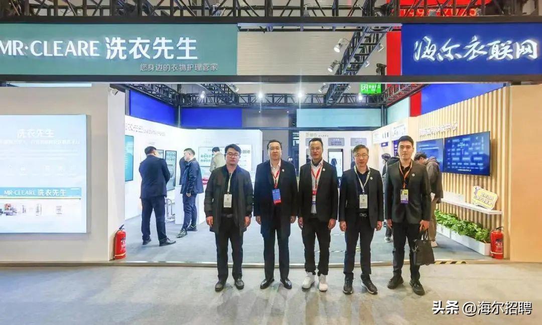 一张图看懂TCL智家2023年报，从家电制造到智慧生活的加速跃迁