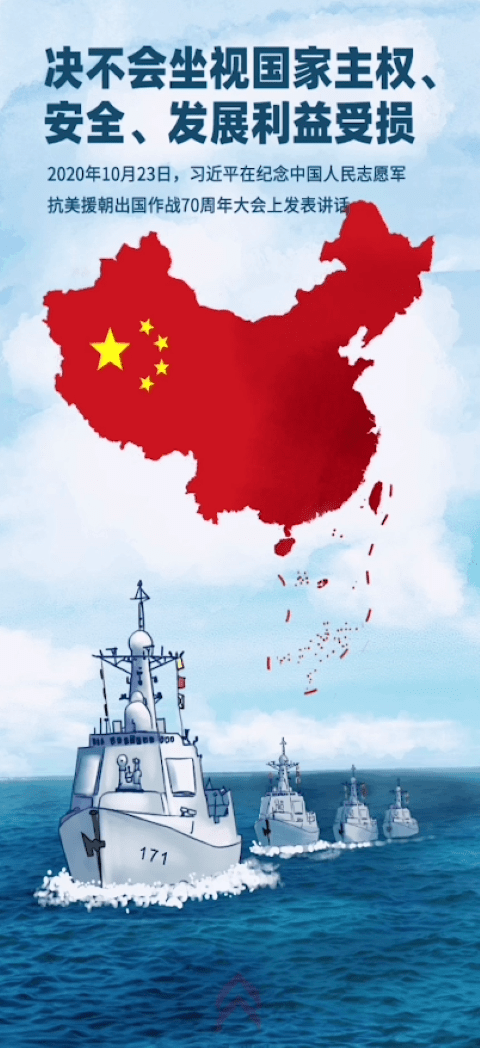 冀望征程，于山河脉动处听回响