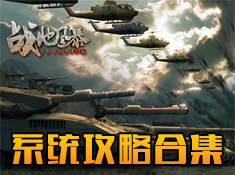 特朗普笔尖风暴，行政命令重塑美国，是雷霆手段还是权宜之计？