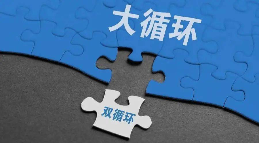 美债风暴眼，当全球最安全资产开始重新定价世界秩序