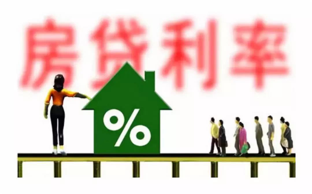 降低再贷款利率，宏观市场的及时雨还是长效药？