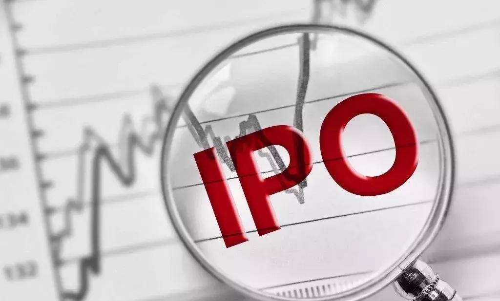 IPO撤单潮再现，理性回归还是市场寒冬？