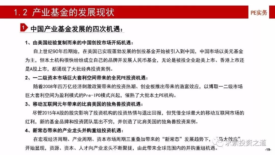 ST警钟再响，当风险警示函叩响你的投资之门