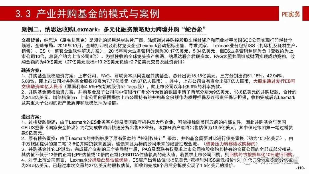 ST警钟再响，当风险警示函叩响你的投资之门