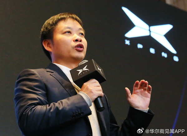 专访何小鹏，穿越至暗时刻，在血海中找到通往未来的桥