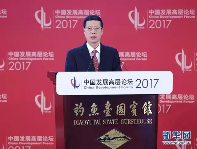 廖林出席中国发展高层论坛2025年年会开幕式，以金融高质量发展助力中国式现代化建设