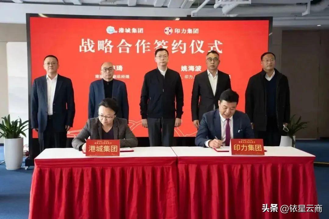 长江电力发布2024年度利润分配预案,每10股派现9.54元,分红比率高达73.3% 长江电力发布2024年度利润分配预案,每10股派现9.54元,分红比率高达73.3%