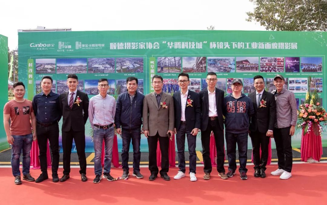 京源环保联姻印尼英丹集团,一场跨越山海的绿色奔赴 京源环保联姻印尼英丹集团,一场跨越山海的绿色奔赴