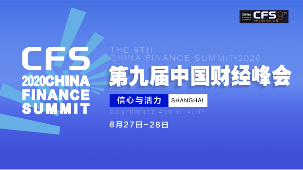 卓越教育集团，在变革时代守护成长的温度