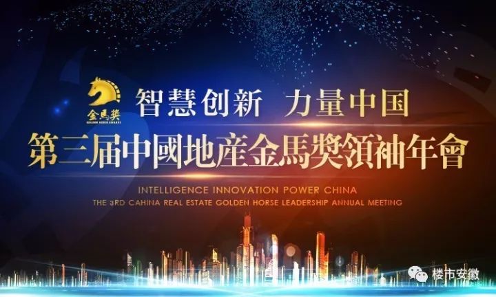 中国海诚，轻工脊梁的工程力量，从中国制造到中国智造的隐形推手