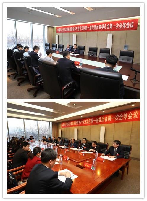 以标准快进键激活高质量发展新动能
