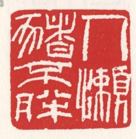 当然，这里为您创作了一篇文章