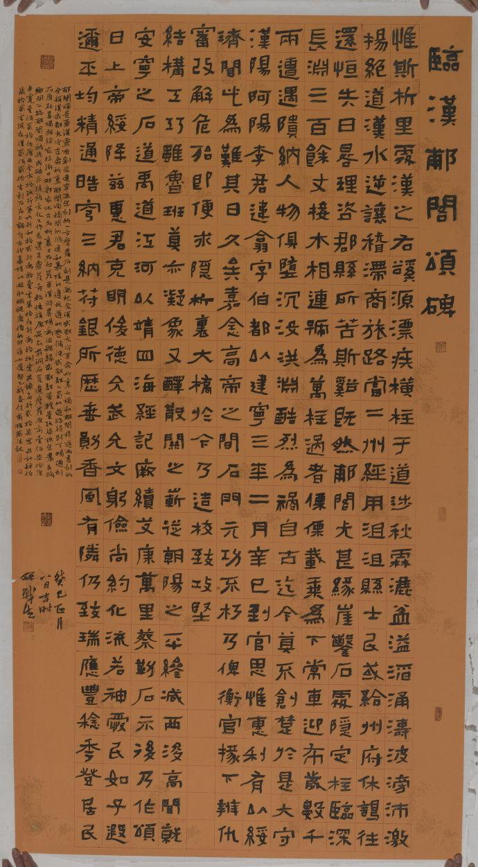 当然，这里为您创作了一篇文章