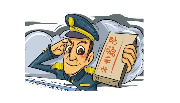 最新警告！别让指尖上的便捷变成人生里的陷阱