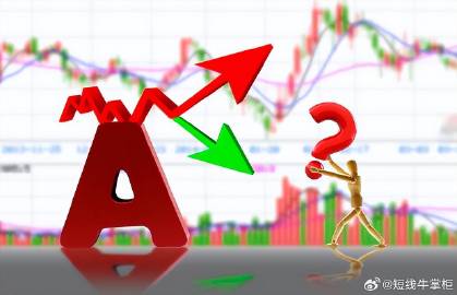 十亿资金封板，亿晶光电的涨停风暴，是昙花一现还是困境反转的序章？