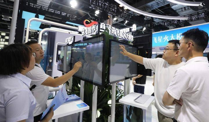 碳寻中行2024年报中的绿色脉动 碳寻中行2024年报中的绿色脉动