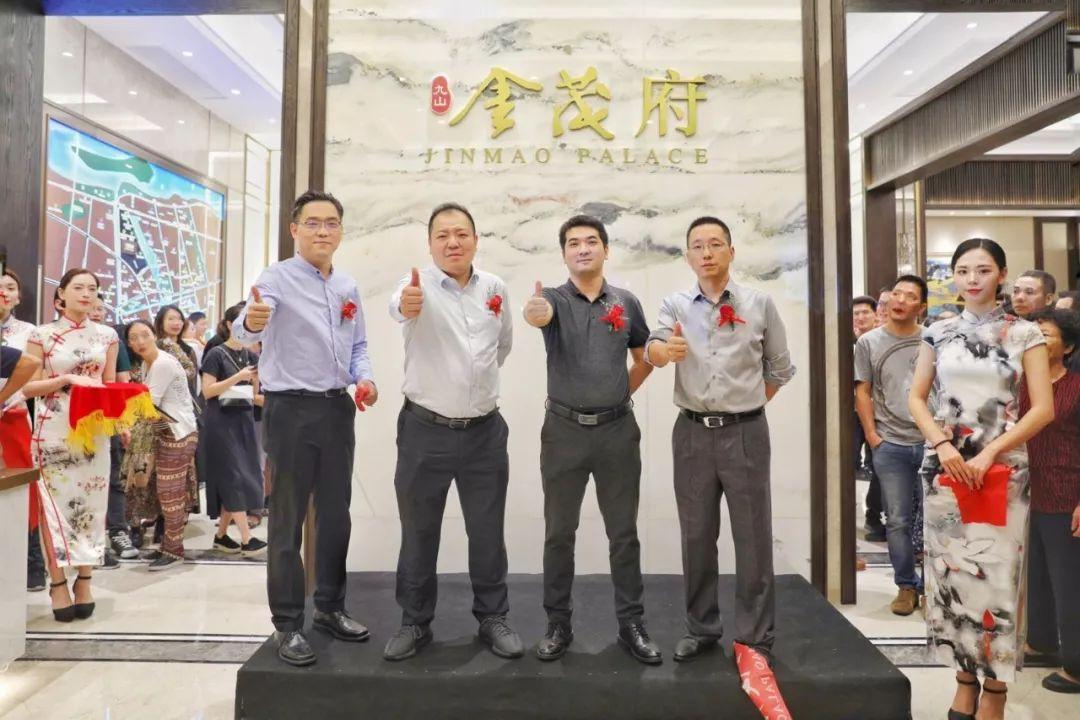 持续投入终迎价值绽放,中国金茂以兑现力重塑增长逻辑 持续投入终迎价值绽放,中国金茂以兑现力重塑增长逻辑