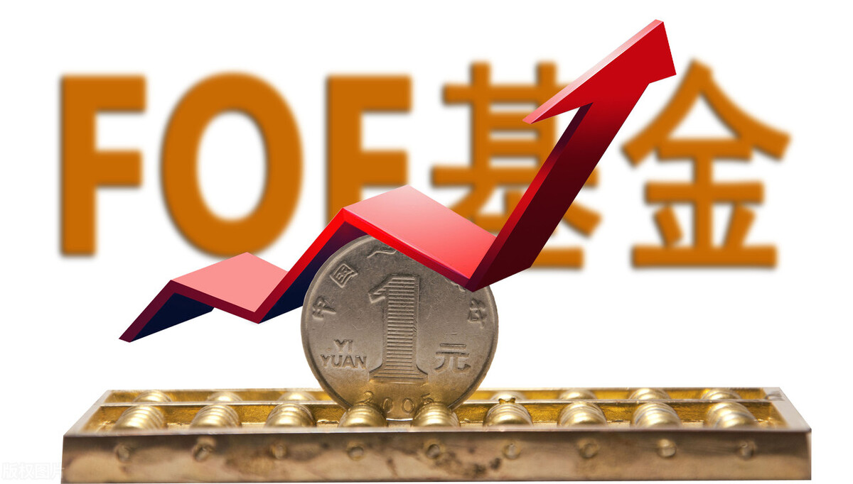 迷你基金清盘风险探因，创金合信鑫祥规模告急
