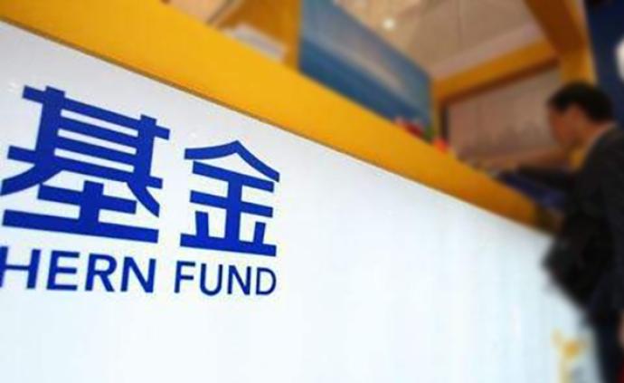 迷你基金清盘风险探因，创金合信鑫祥规模告急