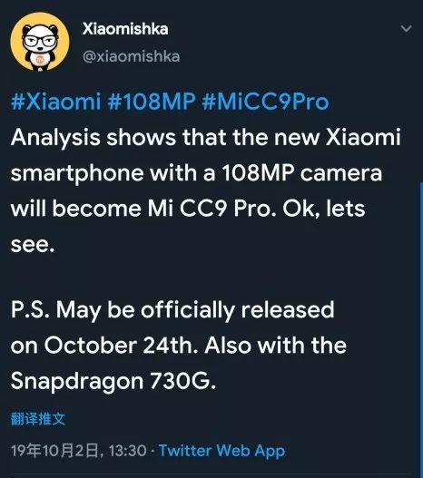Pro，不是标签，是你把可能变成本能的偏执