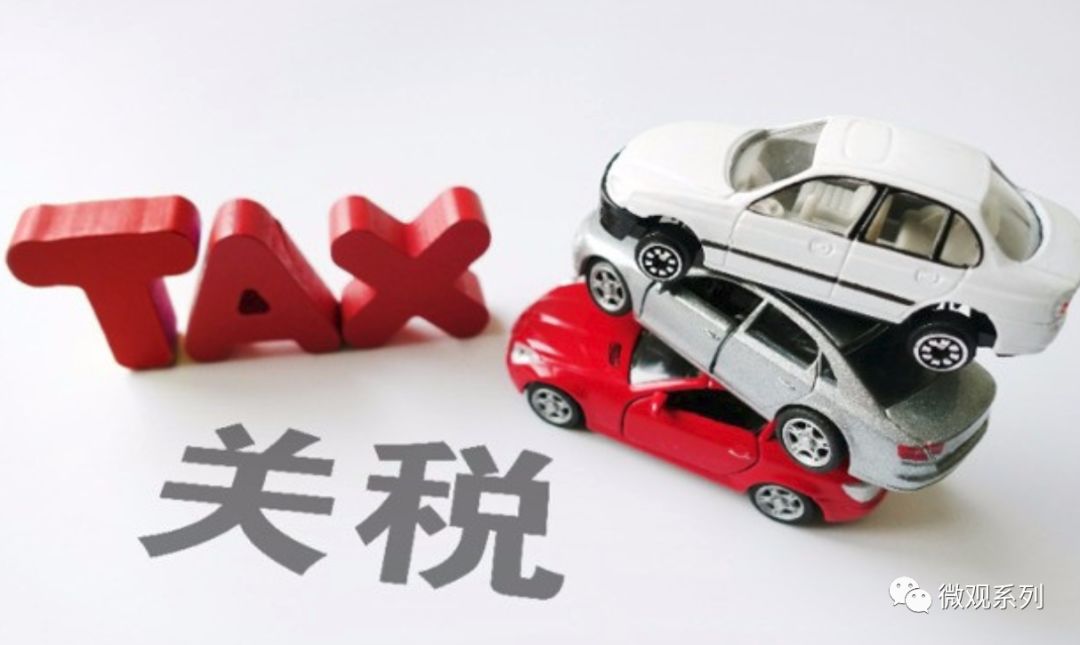 当车轮遭遇关税壁垒，德国大陆集团的不确定性与全球汽车产业的十字路口