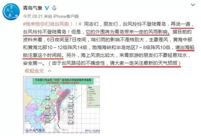 FDA监管权威遭重创，一场撕裂美国公共卫生体系的完美风暴